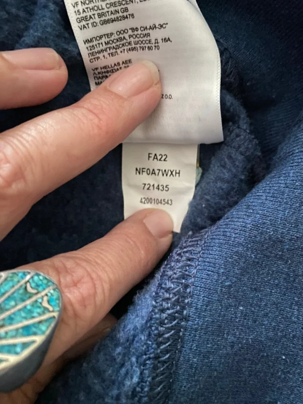 The North Face - Blue Fleece Lined Crewneck Sweatshirt Pullover - Size XL